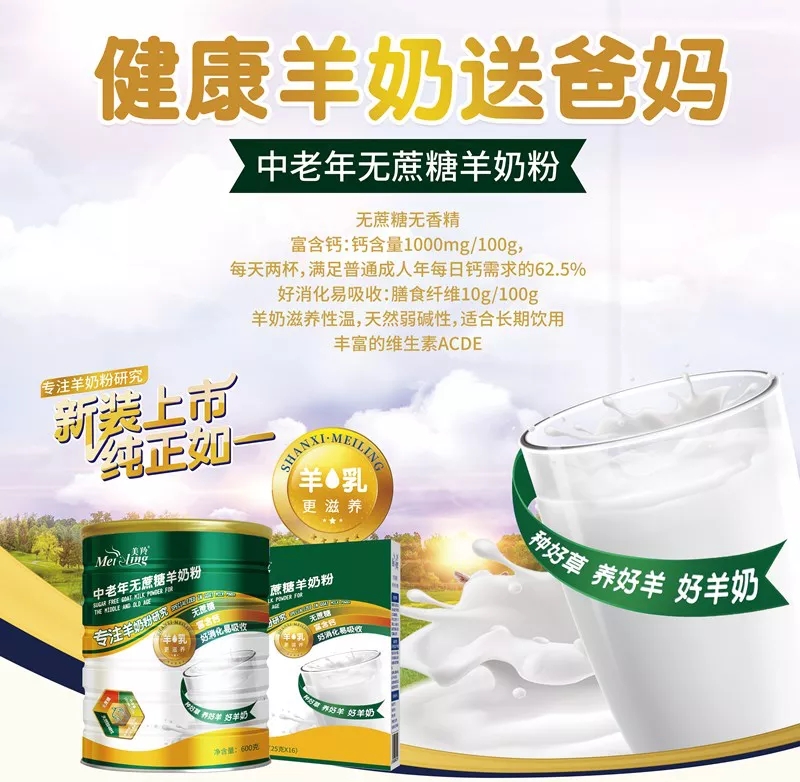 微信图片_20200624154249.jpg